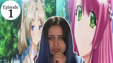 kutsujoku e o|Episode 1 .